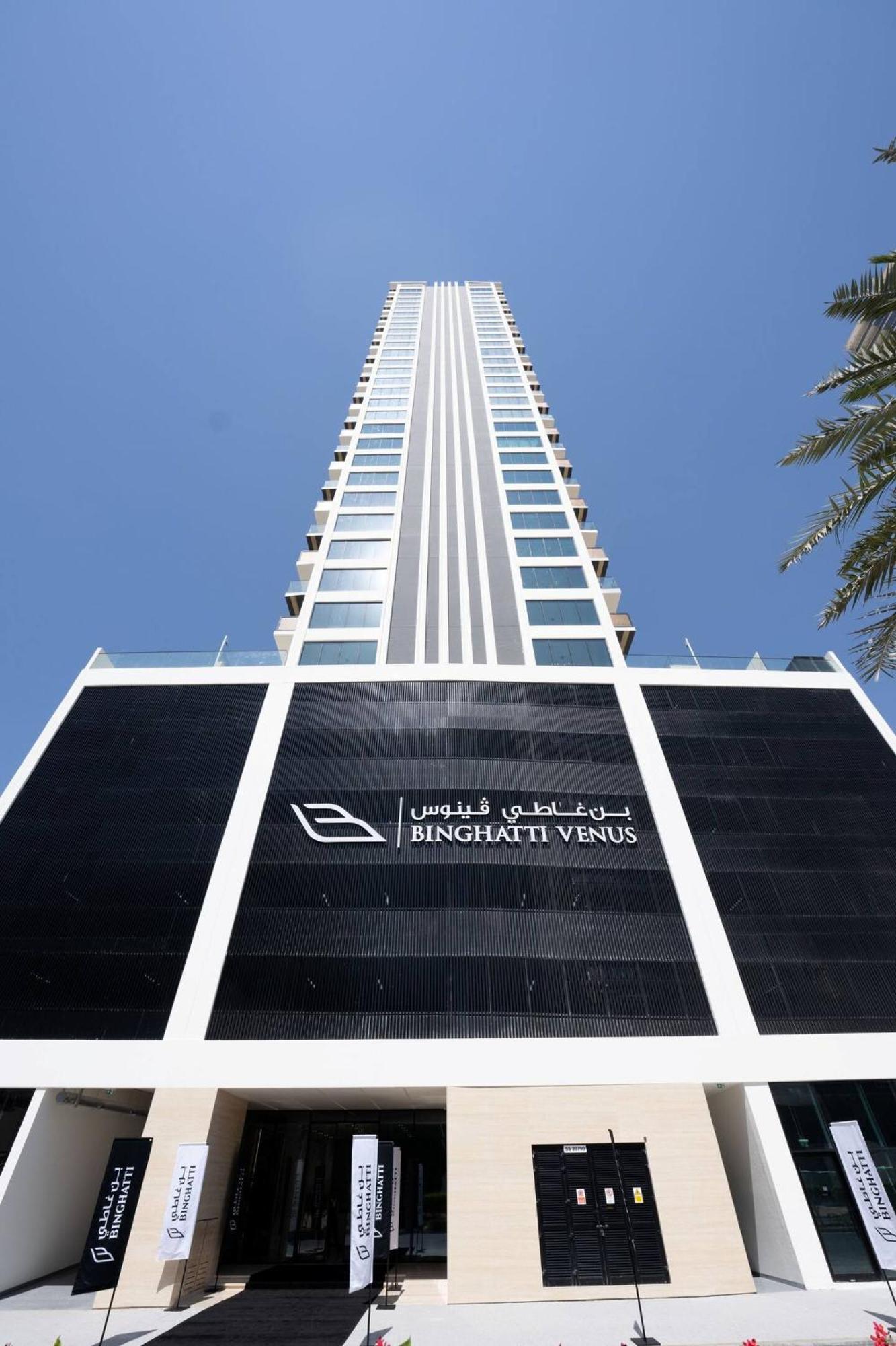 Elegant 1br In Jvc With Spacious Balcony * Dubai
